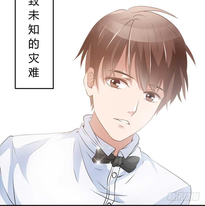 1话 加班是万恶之源(1/3)-第2话