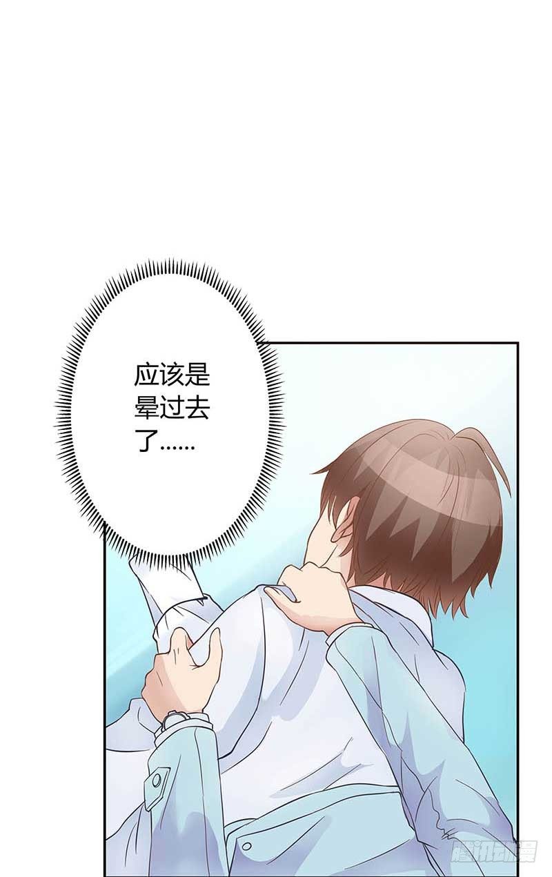 1话 加班是万恶之源(1/3)-第2话