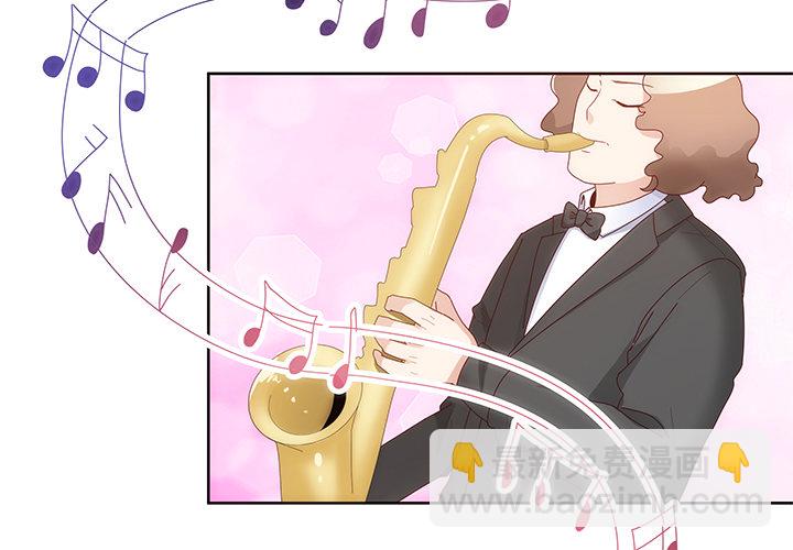 11话 这是见家长的节奏？(1/2)-第12话