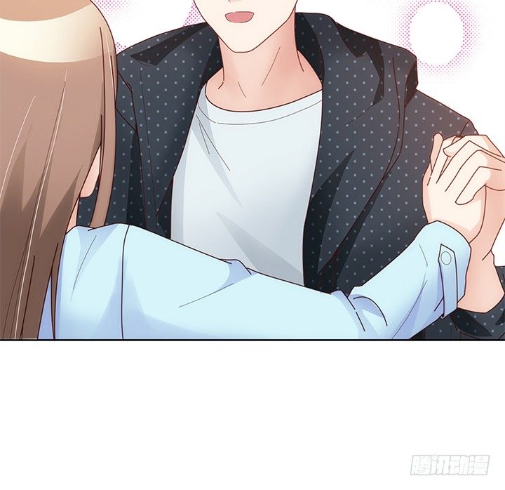 11话 这是见家长的节奏？(1/2)-第12话