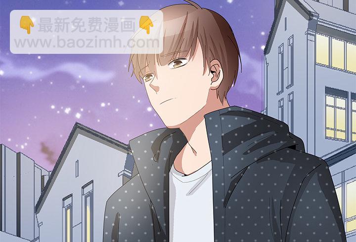 13话 恋爱是多么美好的事~(1/3)-第14话
