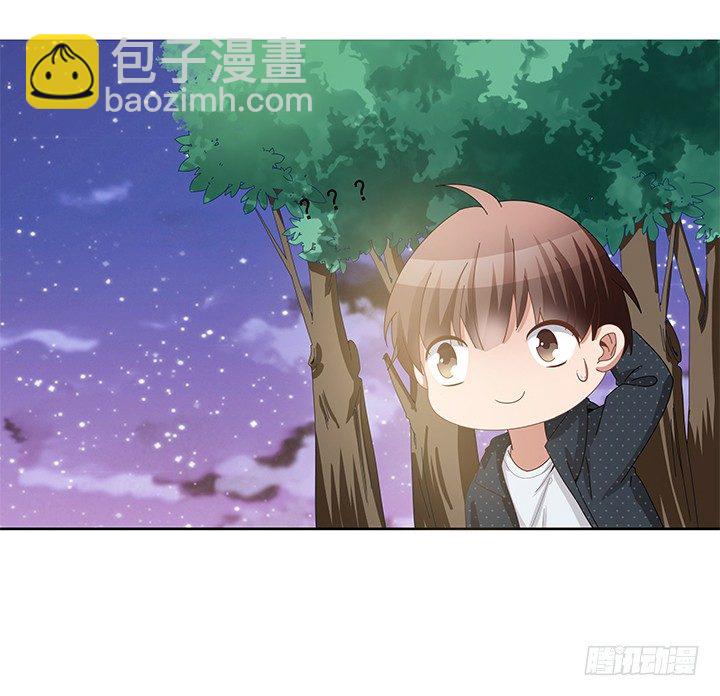 13话 恋爱是多么美好的事~(1/3)-第14话