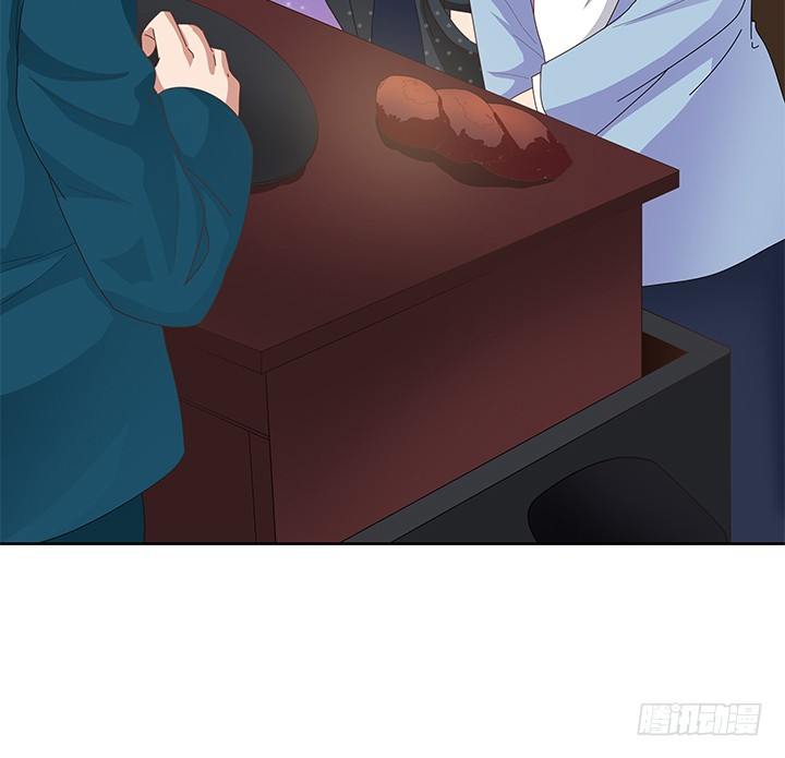 13话 恋爱是多么美好的事~(1/3)-第14话