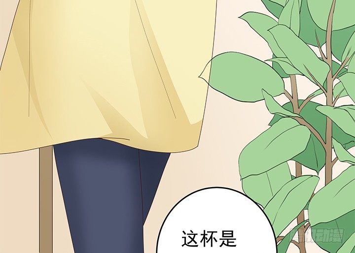 15话 改变或许并不是坏事(1/3)-第16话