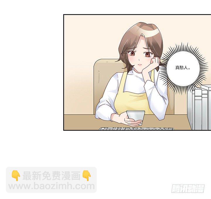 15话 改变或许并不是坏事(1/3)-第16话