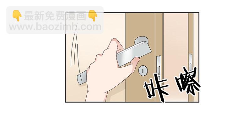 15话 改变或许并不是坏事(1/3)-第16话