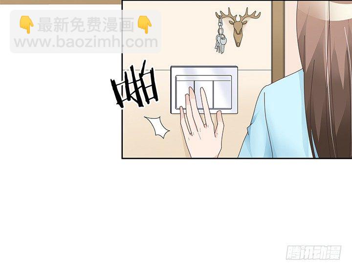 15话 改变或许并不是坏事(1/3)-第16话
