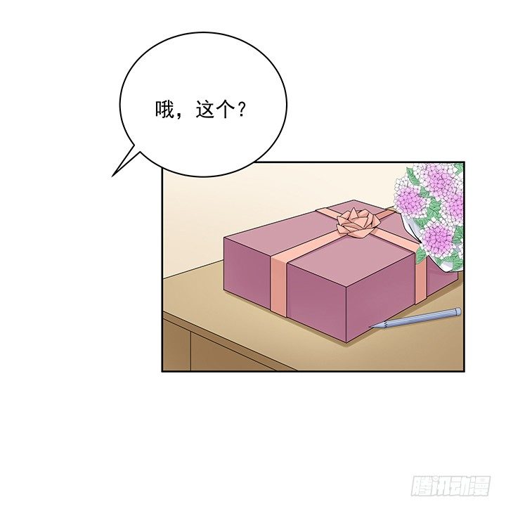 15话 改变或许并不是坏事(1/3)-第16话