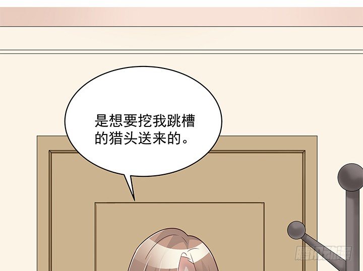 15话 改变或许并不是坏事(1/3)-第16话