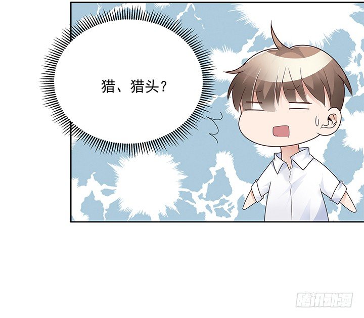15话 改变或许并不是坏事(1/3)-第16话