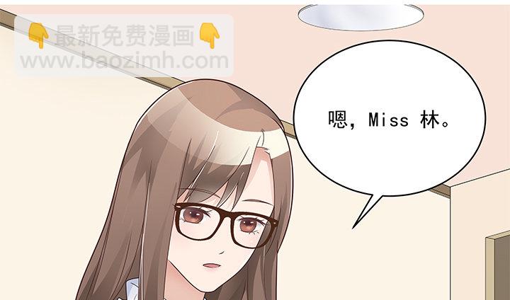 15话 改变或许并不是坏事(1/3)-第16话