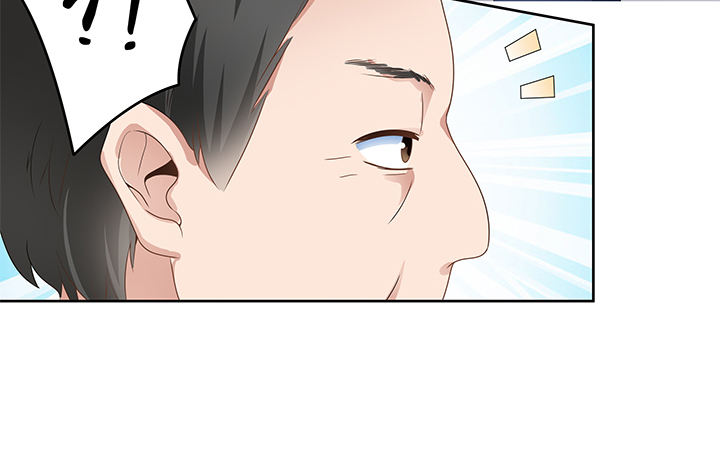 17话 职场的规则(1/3)-第18话