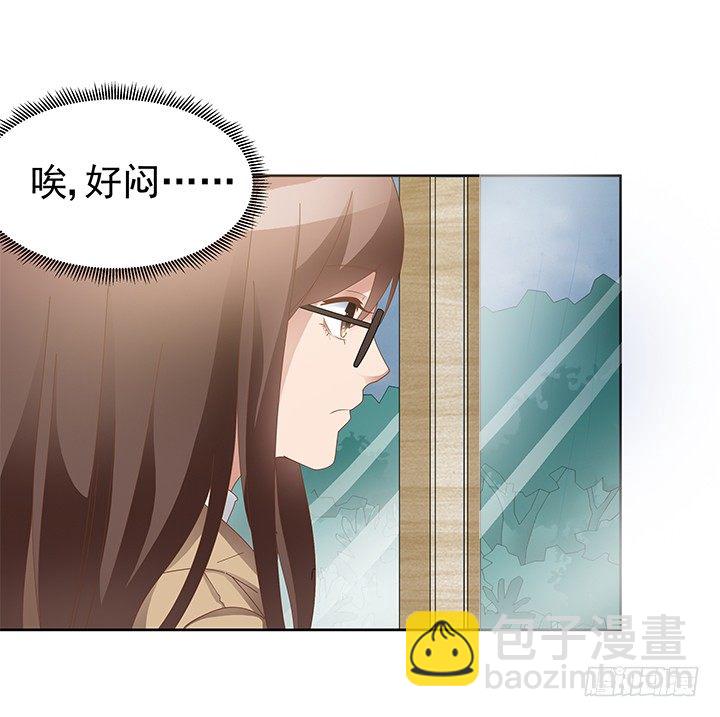 19话 我会一直陪在你身边(1/3)-第20话