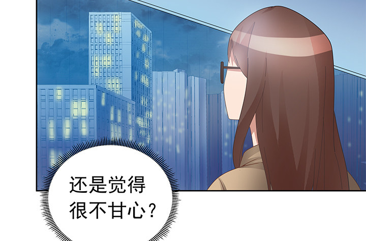 19话 我会一直陪在你身边(1/3)-第20话