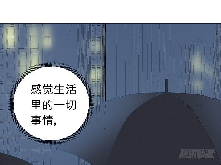19话 我会一直陪在你身边(1/3)-第20话