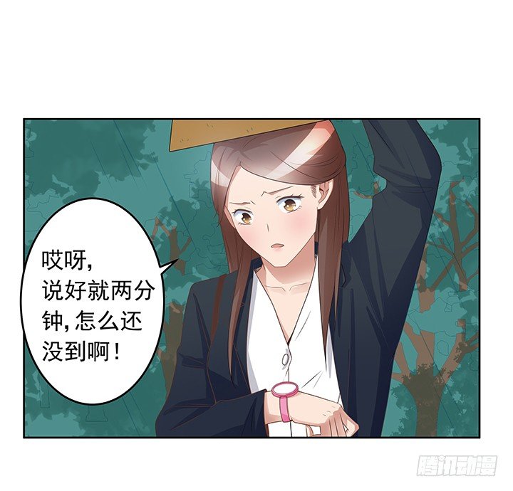 19话 我会一直陪在你身边(1/3)-第20话