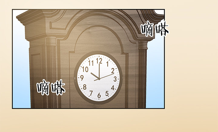 21话 和你的第一次旅行(1/3)-第22话