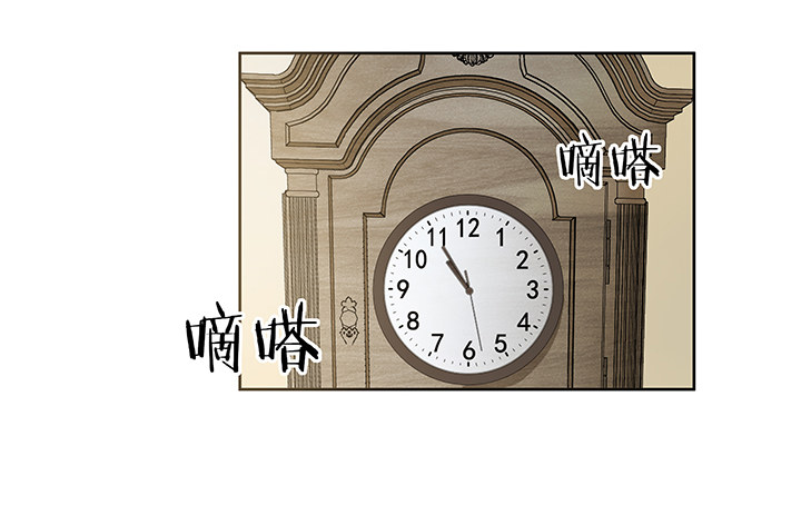 21话 和你的第一次旅行(1/3)-第22话