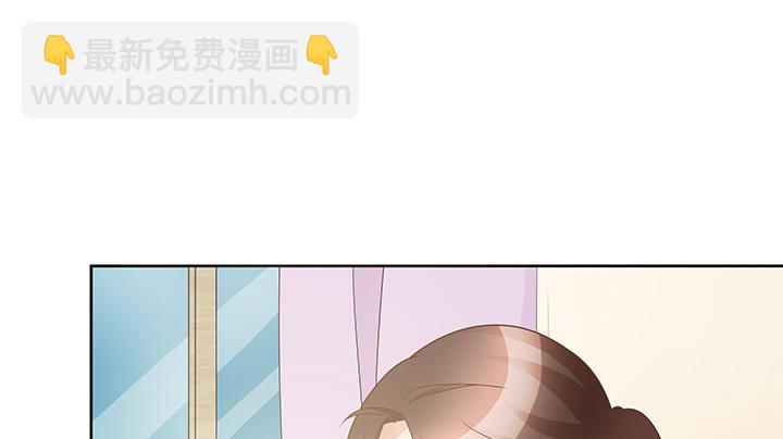 21话 和你的第一次旅行(1/3)-第22话