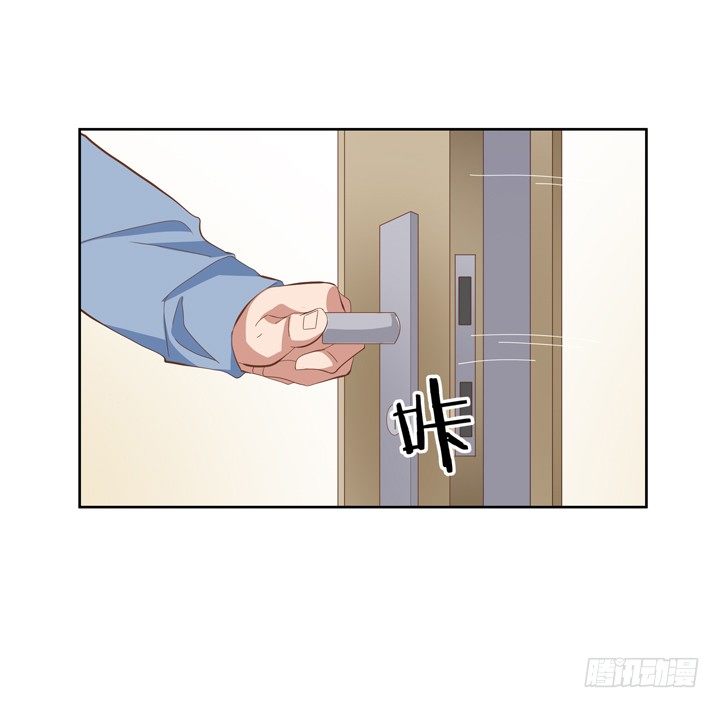 23话 入职新公司(1/2)-第24话