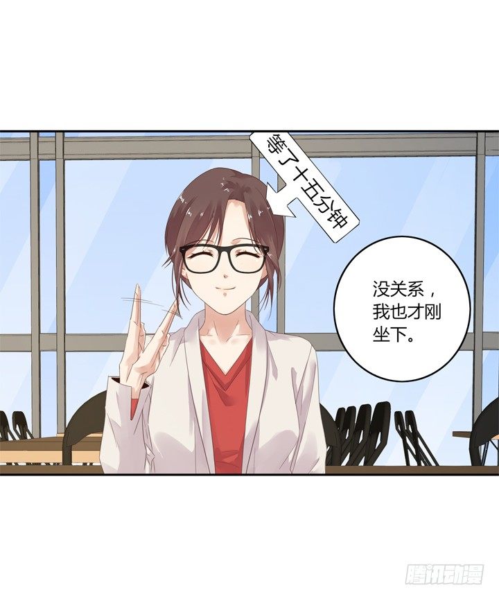 25话 &ldquo;留守儿童&rdquo;发来问候(1/2)-第26话