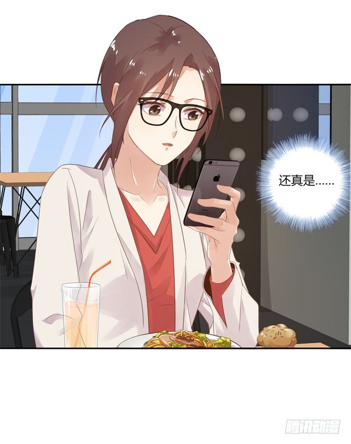 25话 &ldquo;留守儿童&rdquo;发来问候(1/2)-第26话