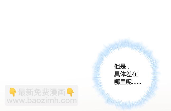 25话 &ldquo;留守儿童&rdquo;发来问候(1/2)-第26话