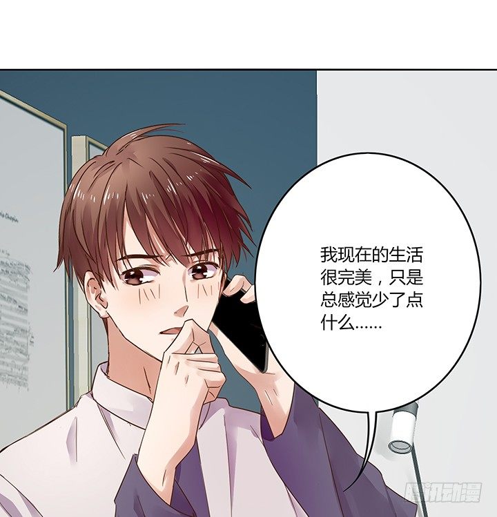 27话 被小姐姐包养了(1/2)-第28话
