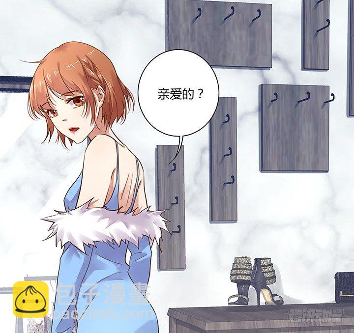 27话 被小姐姐包养了(1/2)-第28话