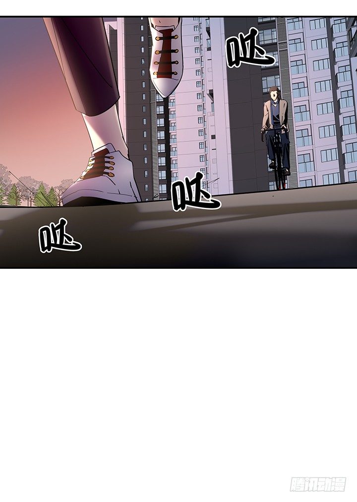 29话 碰上跟踪怪癖狂-第30话