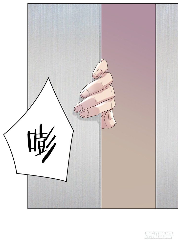 29话 碰上跟踪怪癖狂-第30话