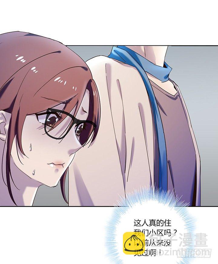 29话 碰上跟踪怪癖狂-第30话