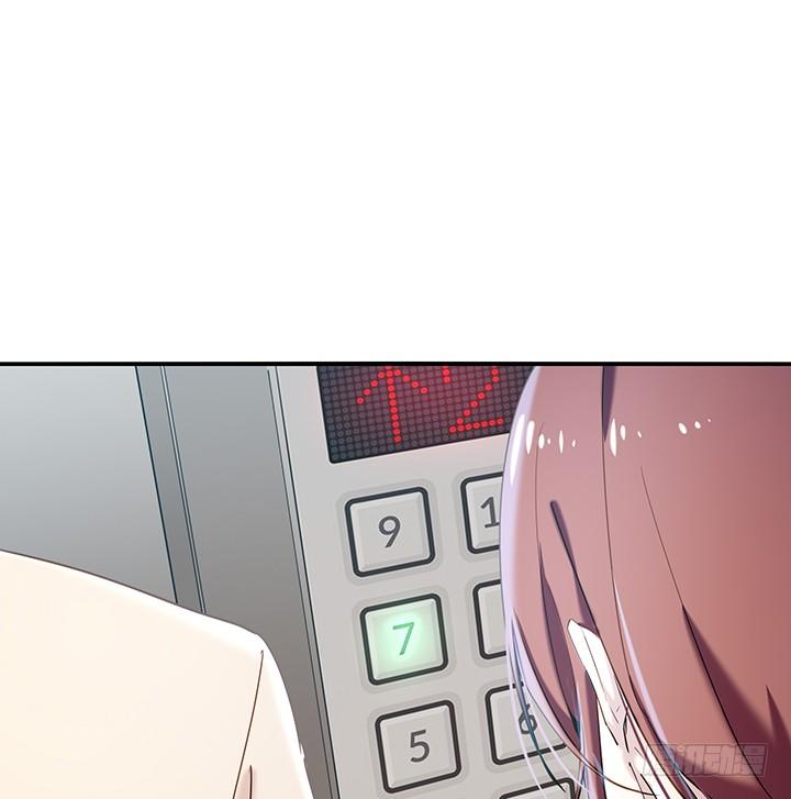 29话 碰上跟踪怪癖狂-第30话