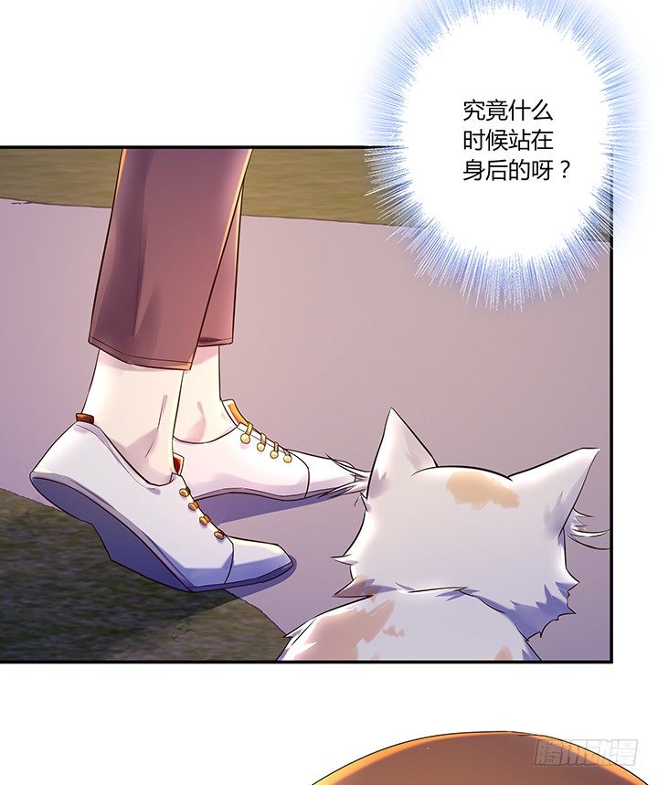29话 碰上跟踪怪癖狂-第30话