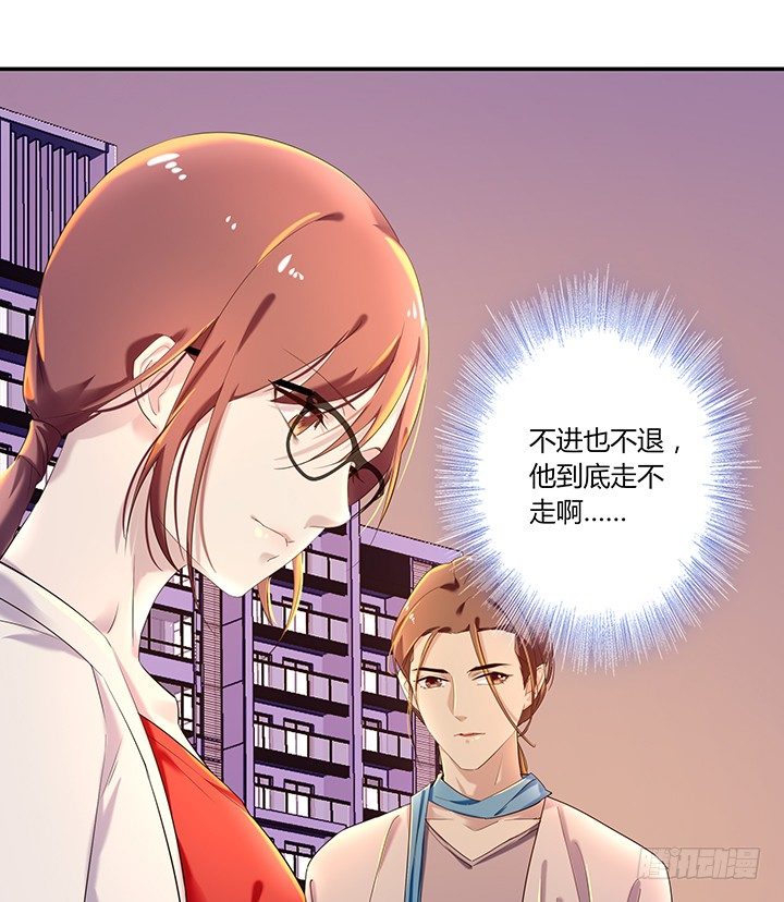 29话 碰上跟踪怪癖狂-第30话