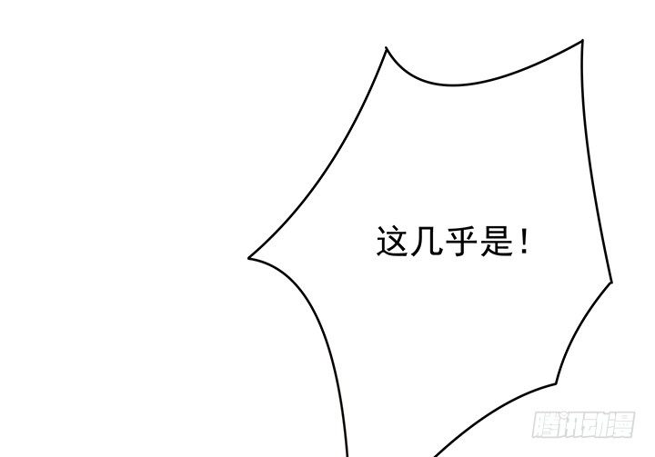 3话 有人在家等我(1/3)-第4话