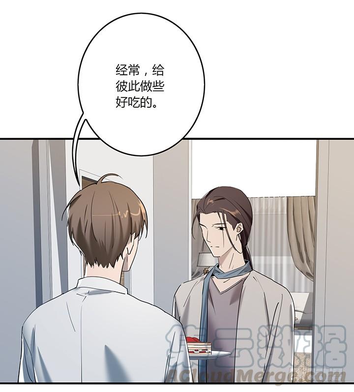 31话 邻居的关心(1/2)-第32话