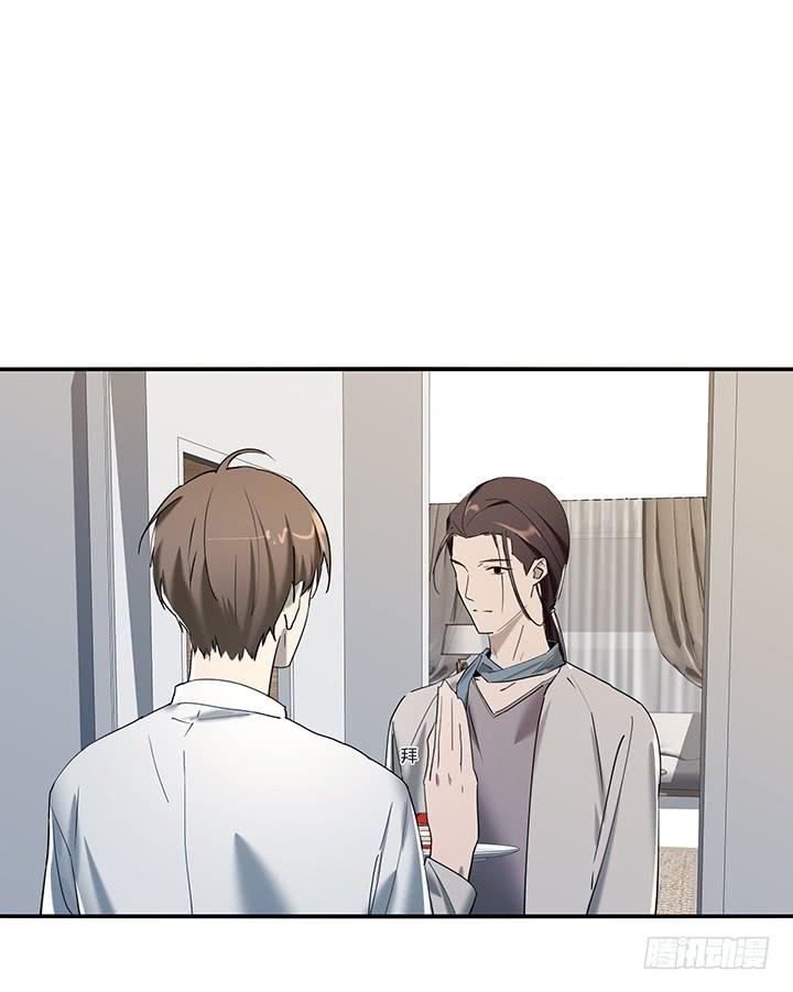 31话 邻居的关心(1/2)-第32话