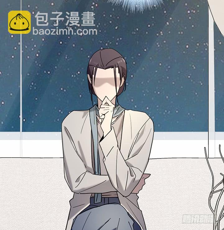 31话 邻居的关心(1/2)-第32话