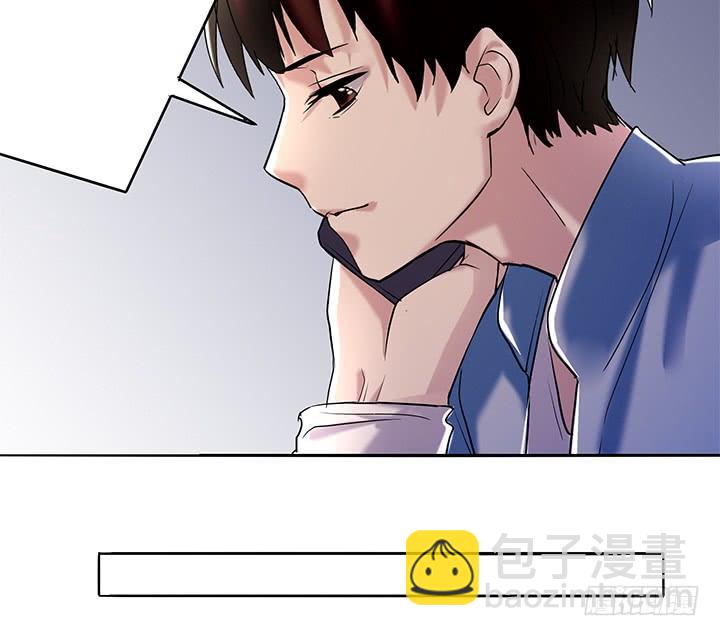 33话 遇上感情危机(1/2)-第34话