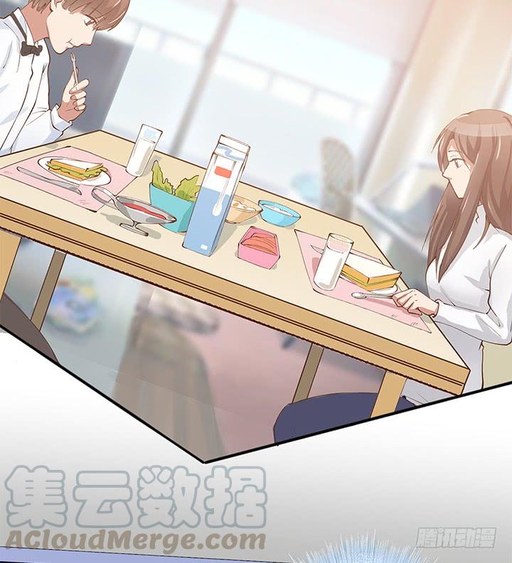 33话 遇上感情危机(1/2)-第34话