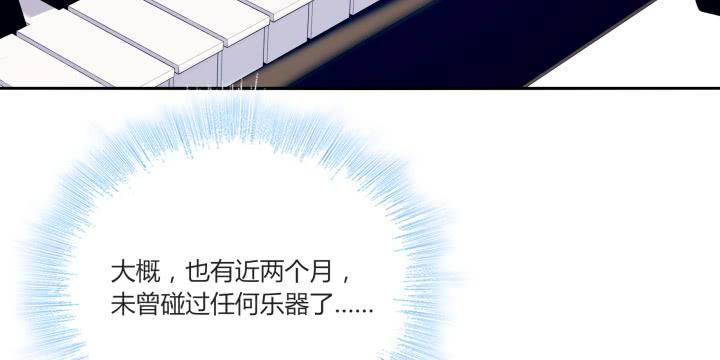 35话 坏毛病一定要改(1/2)-第36话