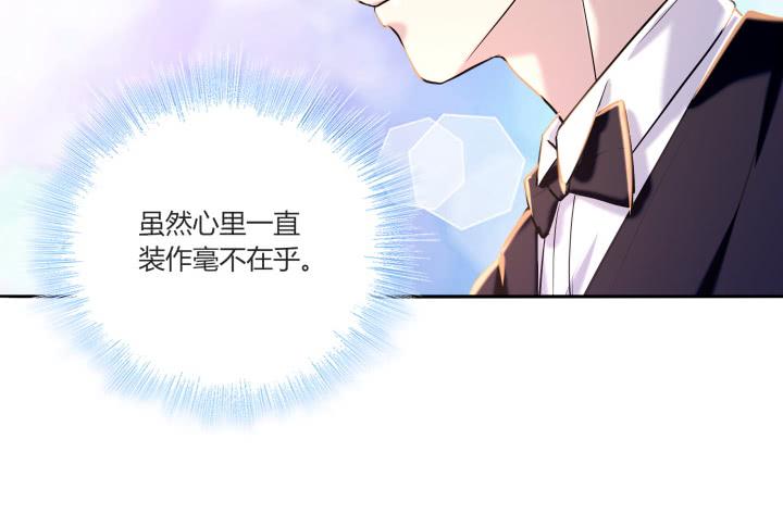 35话 坏毛病一定要改(1/2)-第36话