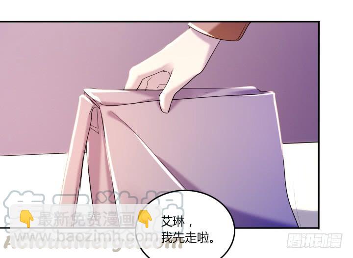 35话 坏毛病一定要改(1/2)-第36话