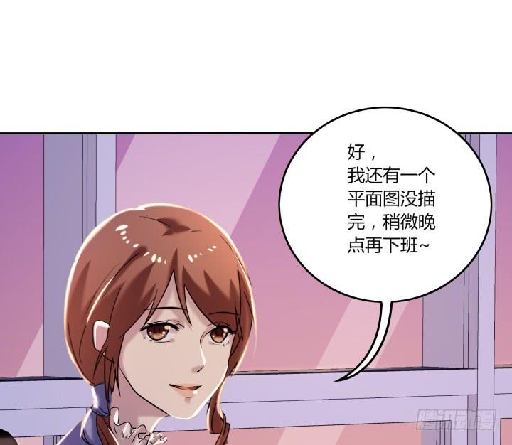 35话 坏毛病一定要改(1/2)-第36话