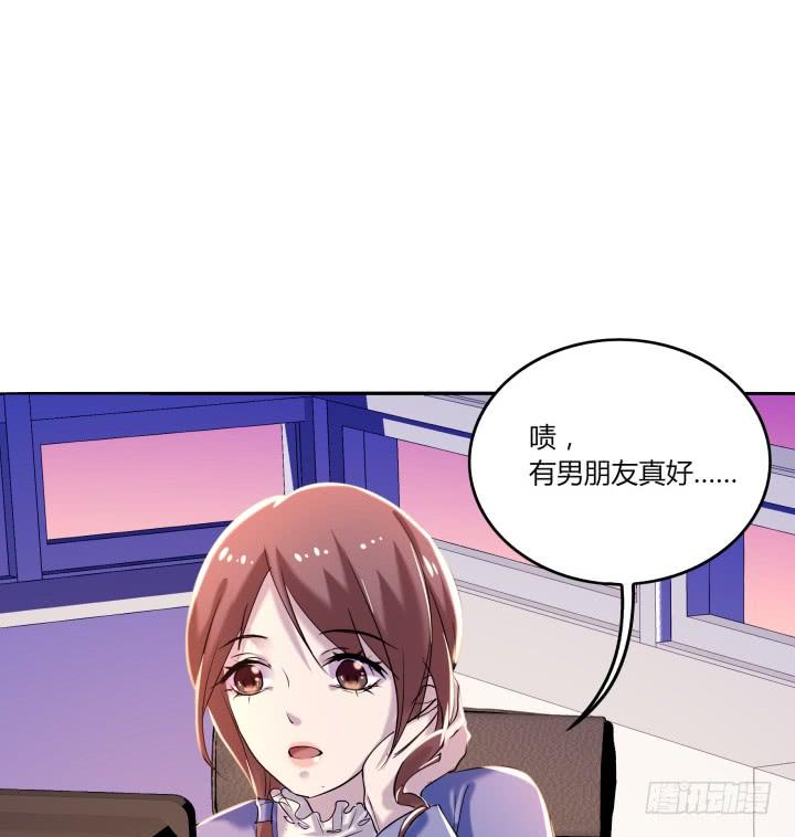 35话 坏毛病一定要改(1/2)-第36话