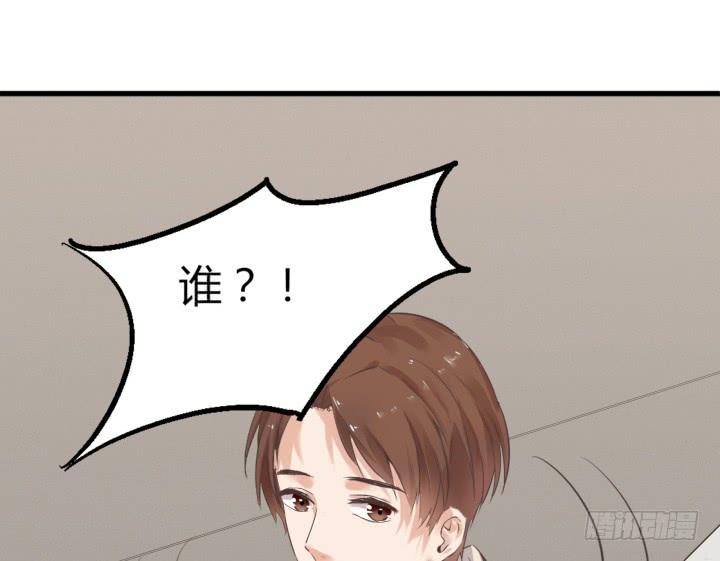 37话 重逢前女友(1/2)-第38话