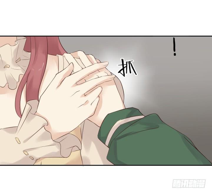 37话 重逢前女友(1/2)-第38话