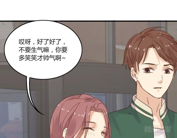37话 重逢前女友(1/2)-第38话