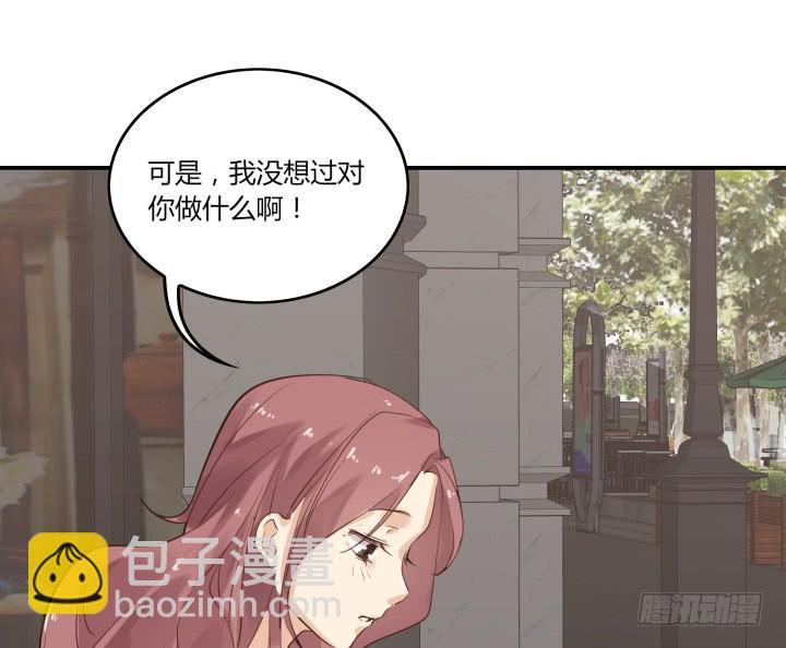 37话 重逢前女友(1/2)-第38话
